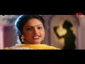 శోభనం ముందు ఎలాంటి కండిషన్స్ పెట్టాలనుకుందో చూడండి | Telugu Comedy Scenes | NavvulaTV  - 11:42 min - News - Video