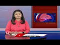 Emergency Services For Heart Attack Patients In Government Hospitals | V6 News - 05:09 min - News - Video