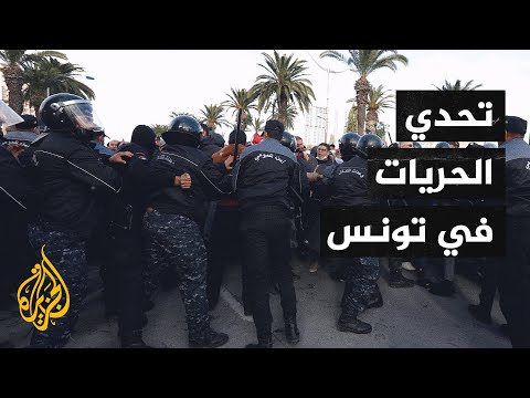 تونس.. النهضة تدين مقتل أحد منتسبيها وتحمل سعيّد المسؤولية