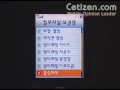 SPH-V7800 Menu-7.???(Messages)