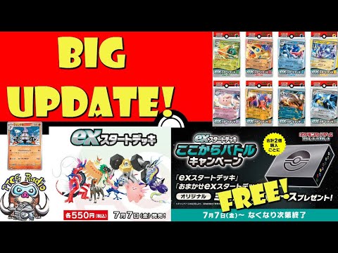 Pokemon TCG News