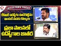 Ministers Today : CM Revanth Comments On KCR | Dy CM Bhatti On Job Notifications | V6 News