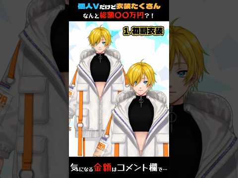 thumbnail_4B0aL2bWjvo