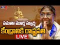 LIVE: President Droupadi Murmu visits Samatha Murthy statue, Hyderabad