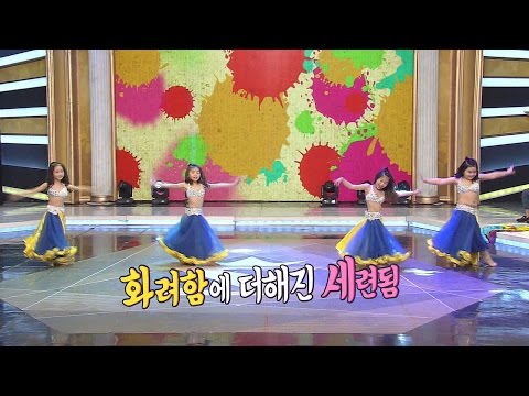 ‘전국댄스대회 1등’ 초등학생 ‘벨리 4총사’의 멋진 무대 @스타킹 445회 20160412