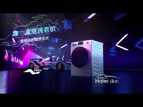 Haier --- Video made by Silkroad CG