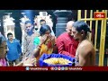 సింహాచలం శ్రీ వరహాలక్ష్మీ నృసింహస్వామివారికి స్వర్ణపుష్పార్చన | Swarna Pushparchana | Bhakthi TV
