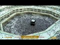 LIVE: Muslims pray at the Grand Mosque in Mecca during Ramadan  - 00:00 min - News - Video
