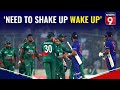 Team India think tank needs to wake up and shake up