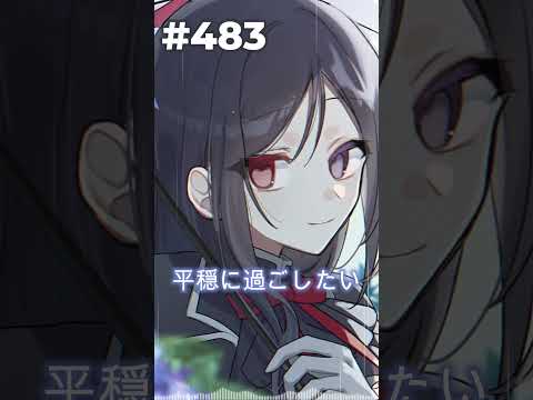 thumbnail_4BEn7bicW3g