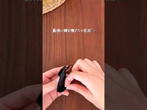 ジブリ好きなら一発でわかるよね? #japan #折り紙 #origami #ジブリ #魔女の宅急便