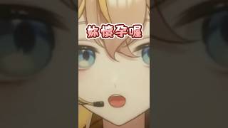 媽媽的關心不應該是這樣的！！
