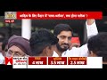 EXCLUSIVE: अखिलेश का किसपर तंज ? चाचा शिवपाल यादव भी लगे हंसने | Akhilesh Yadav | Shivpal Yadav  - 19:14 min - News - Video