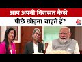 PM Modi EXCLUSIVE Interview: जो इंसान देश के लिए जी रहा है, वो खुद के लिए क्यों सोचेगा?- PM Modi
