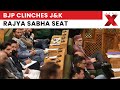 BJP Wins Rajya Sabha Seat in J&K, Sat Sharma Gets 32 Votes Amid Possible Cross-Voting