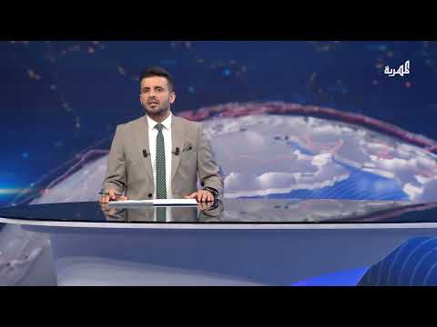 قناة المهرية الفضائية