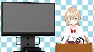 【ご報告】〇〇〇〇について緊急会見をおこないます。【Nero X'Fire/ネロクロスファイア】
