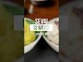 Sevai as a snack? Yes please! Try it two ways – both tasty, quick, and perfect for any time! 😋