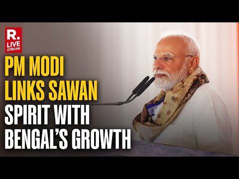 PM Modi LIVE: Holy Month of Sawan Marks Bengal’s Development Journey | Durgapur, | West Bengal