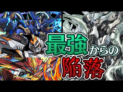 ノーチラスが弱いんじゃない、他が強すぎるんや…【パズドラ】
