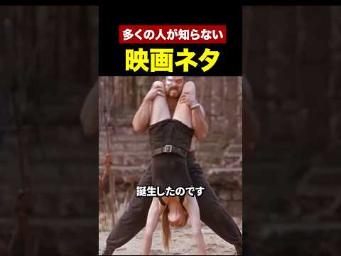 トレーニングする時間がなかった結果