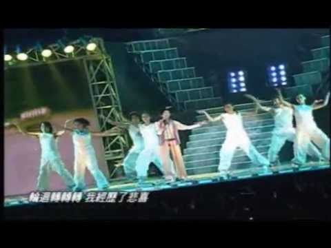 孫燕姿-2003未完成新歌發表會-01-神奇.wmv