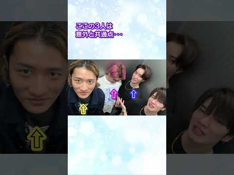 猫の動画サムネイル - Snow Man official【冷却サウナでリカバリー】-190℃の世界を初体験