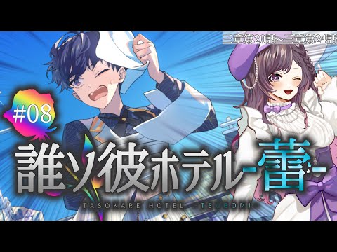 thumbnail_4Ba6NzF0H1Q