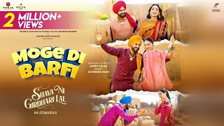 Moge Di Barfi – Amrit Maan (Shava Ni Girdhari Lal) | Punjabi Song Video HD