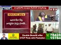 🔴Live: కేసీఆర్ పని అవుట్.. కాంగ్రెస్ లోకి GHMC మేయర్! | Mayor Gadwal Vijayalakshmi To Join Congress  - 00:00 min - News - Video