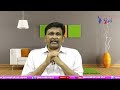 TDP YCP JSP BJP Congress || All Way 2029 ఎన్నికల రూపే వేరు  - 01:12 min - News - Video