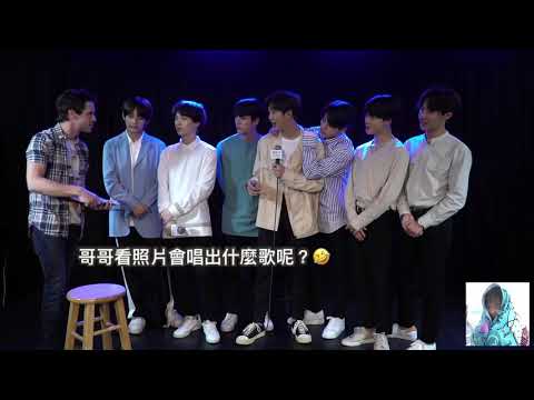 BTS防彈中字 大家來猜猜看哥哥們唱什麼歌吧~哈哈👦🏻💣💕 funny moments