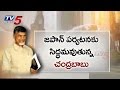 After Singapore, Chandrababu gets ready for Japan tour