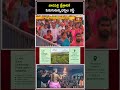 వాడపల్లి క్షేత్రానికి పెరుగుతున్నభక్తుల రద్దీ | Vadapalli Venkateswara Swamy Temple Updates