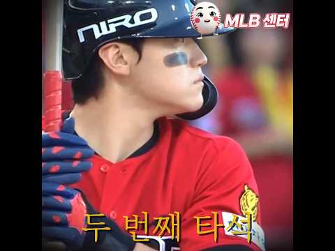 김도영 최연소 40홈런 마지막 <strong>도전</strong>