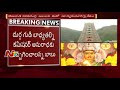 Tantrik Pooja  : AP Govt Suspends Vijayawada Durga Temple EO Surya Kumari