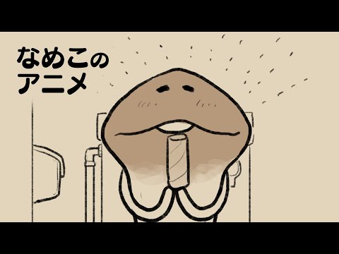 【かみだのみ】なめこタイムDX劇場 第36幕