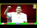 Amaravati Also Unfinished అమరావతి పిపిపికి ఇవ్వం కదా  - 04:09 min - News - Video