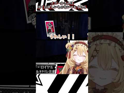 thumbnail_4Bt24SxRL8c