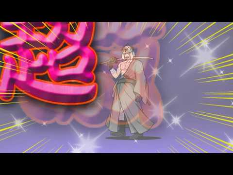 マジで？？？？？？？？？？