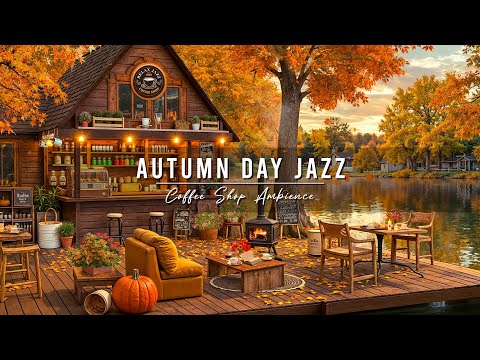 Cozy Autumn Day at Outdoor Cafe Ambience 🍂 Relaxing Jazz Background Music for Studying, Work, Focus