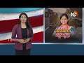 MLA Lasya Nanditha Back to Back Incidents : వెంటాడిన ప్రమాదాలు.. ఎమ్మెల్యేగా కలిసిరాని కాలం | 10TV  - 01:36 min - News - Video