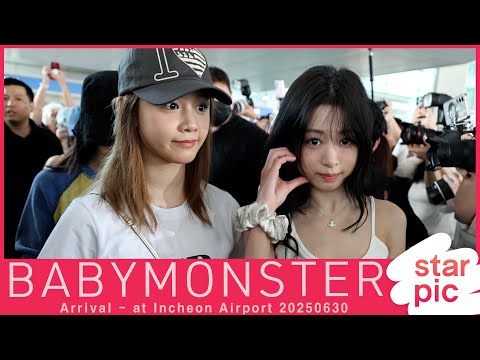 베이비몬스터 &#39;러블리 큐티~!&#39; [STARPIC] / BABYMONSTER Arrival - at Incheon Airport 20250630