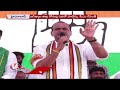 Rahul Gandhi Campaign To Telangana | BJP Special Focus On Telangana MP Seats | V6 News  - 19:47 min - News - Video
