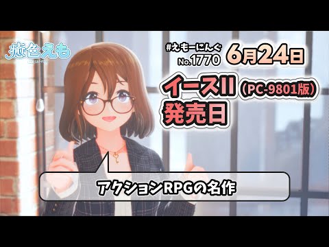 thumbnail_4C7EtaHBtME