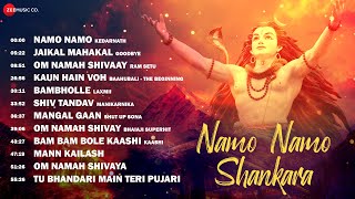 Namo Namo Shankara Full Album Nonstop Mahashivratri Songs