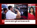 Top News: Rahul Gandhi के समर्थन में Priyanka Gandhi की रैली | बड़ी खबरें फटाफट | ABP News  - 01:46 min - News - Video