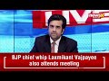 Big BJP Huddle at Rajnath Singhs House to Plan for Parliament Monsoon Session | NewsX  - 02:00 min - News - Video