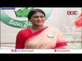 🔴Live: జగన్ మేనిఫెస్టో పై షర్మిల ప్రెస్ మీట్   || YS Sharmila Press Meet || ABN - 00:00 min - News - Video