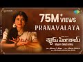Pranavalaya video song- Shyam Singha Roy (Telugu) movie- Nani, Sai Pallavi
